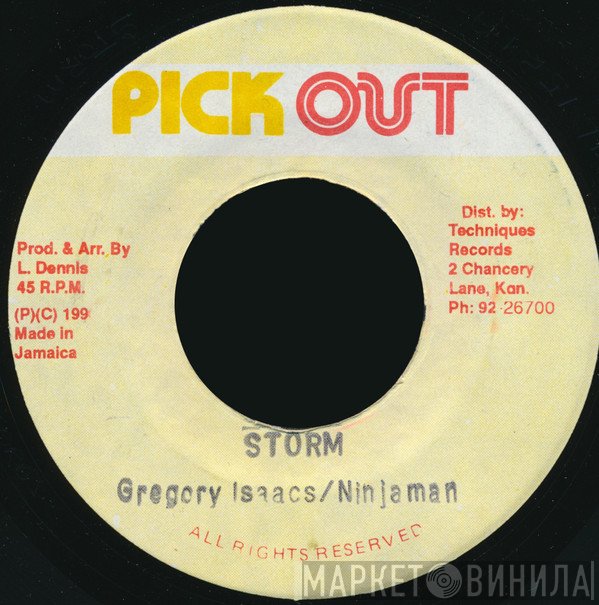 Gregory Isaacs / Ninjaman  - Storm