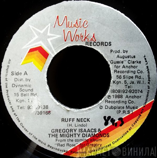 Gregory Isaacs & The Mighty Diamonds  - Ruff Neck