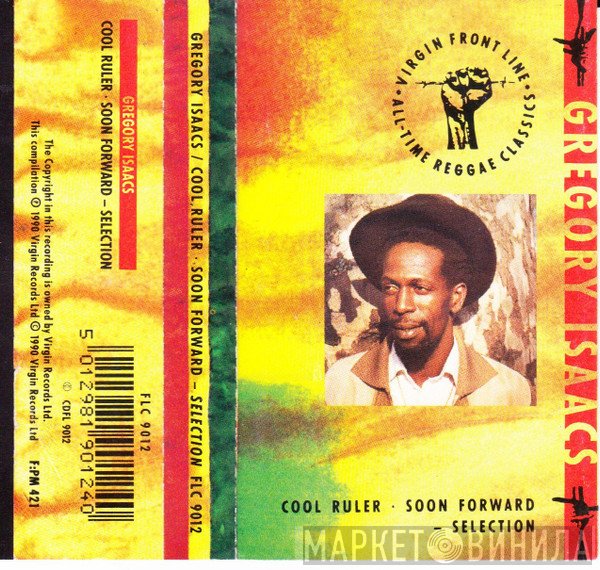 Gregory Isaacs  - Cool Ruler - Soon Forward - Selection