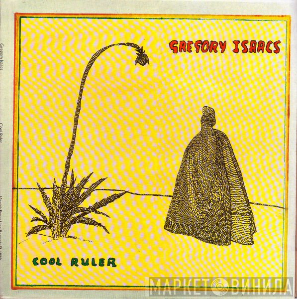 Gregory Isaacs  - Cool Ruler