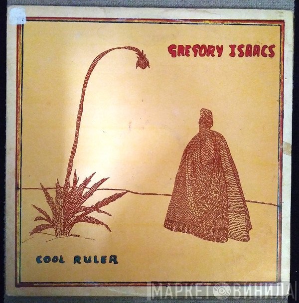 Gregory Isaacs  - Cool Ruler
