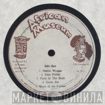 Gregory Isaacs  - Cool Ruler
