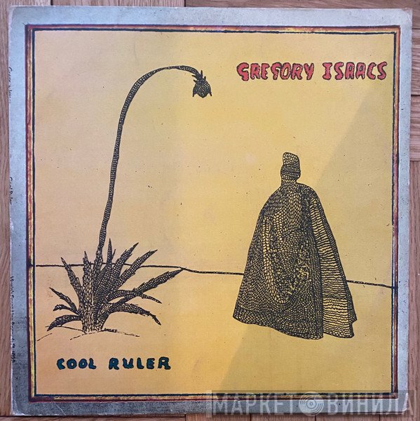 Gregory Isaacs  - Cool Ruler