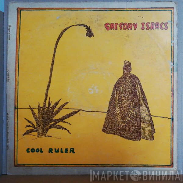 Gregory Isaacs  - Cool Ruler