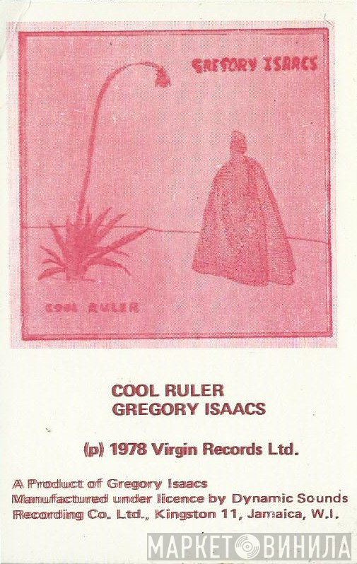 Gregory Isaacs  - Cool Ruler