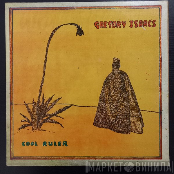 Gregory Isaacs  - Cool Ruler