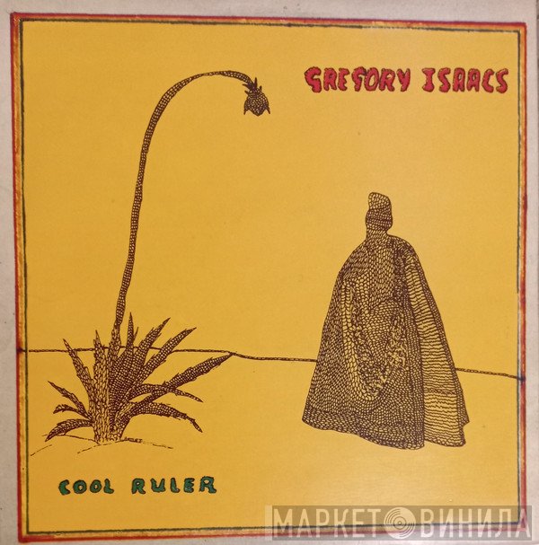Gregory Isaacs  - Cool Ruler