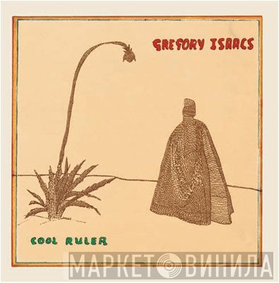 Gregory Isaacs  - Cool Ruler