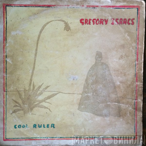 Gregory Isaacs  - Cool Ruler