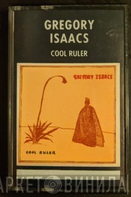 Gregory Isaacs  - Cool Ruler