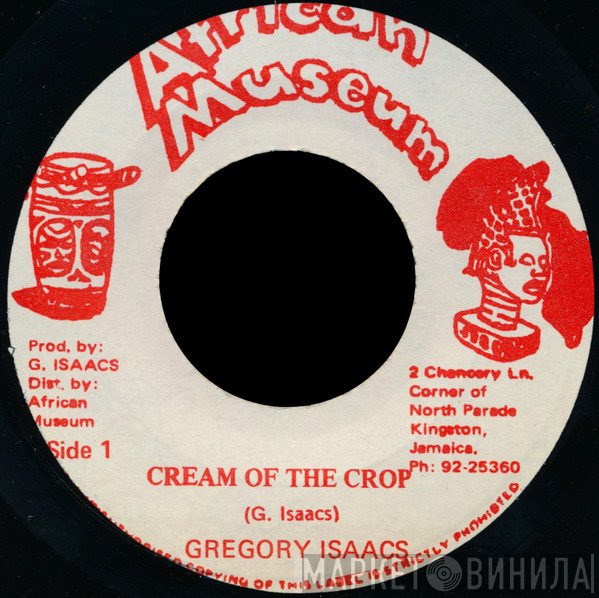 Gregory Isaacs - Cream Of The Crop