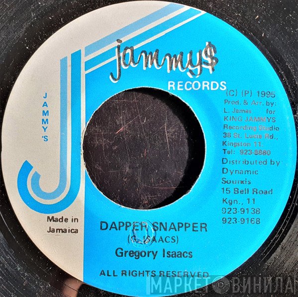 Gregory Isaacs  - Dapper Snapper