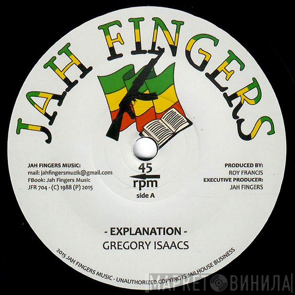 Gregory Isaacs  - Explanation