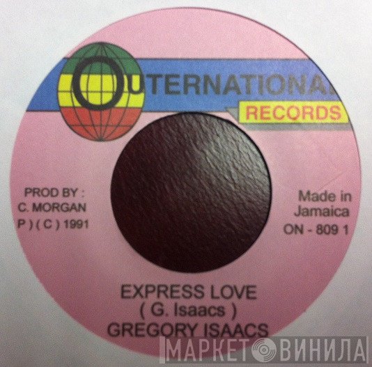 Gregory Isaacs  - Express Love