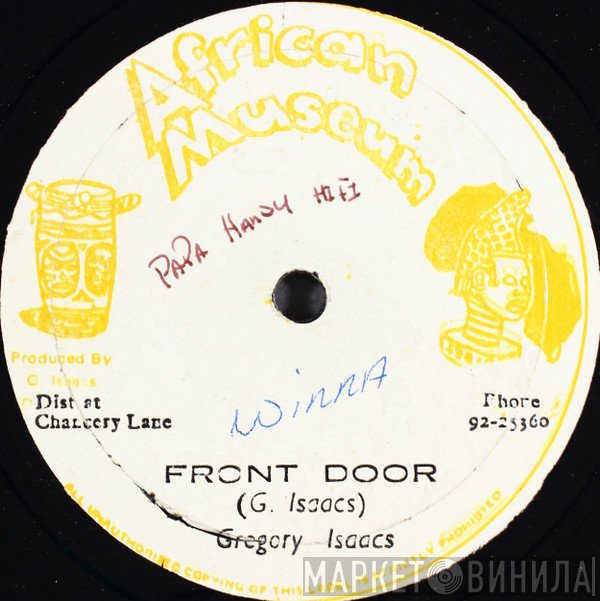 Gregory Isaacs - Front Door