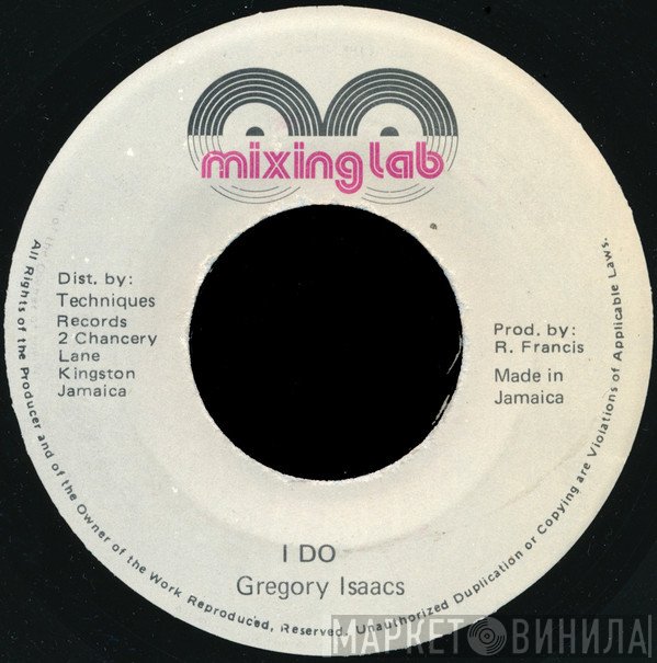 Gregory Isaacs  - I Do
