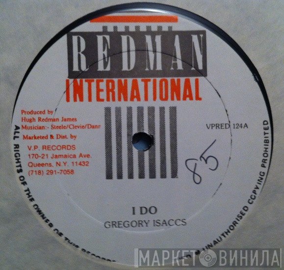 Gregory Isaacs - I Do