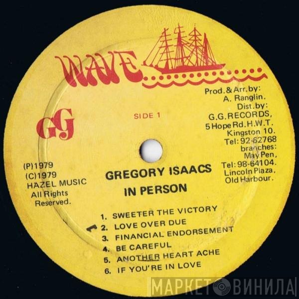 Gregory Isaacs  - In Person