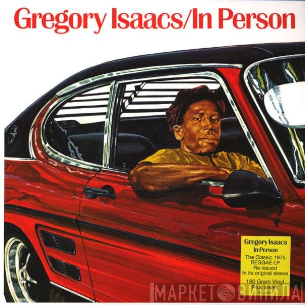 Gregory Isaacs  - In Person