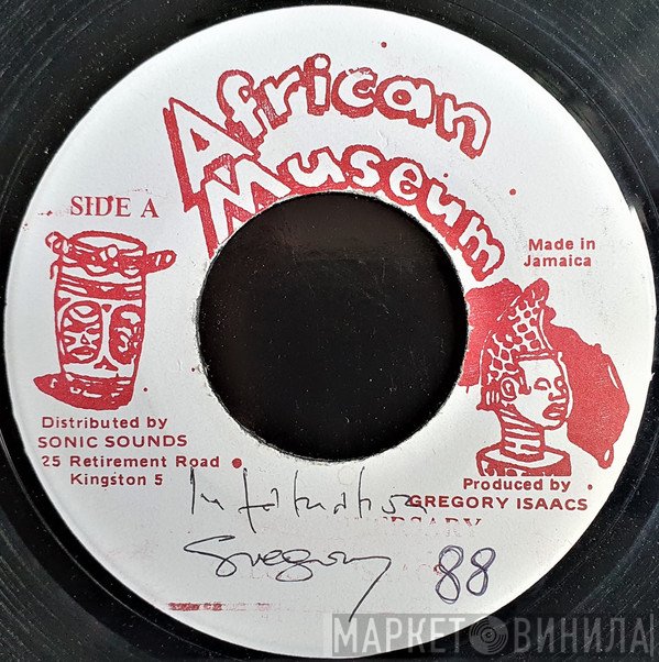 Gregory Isaacs  - Infatuation