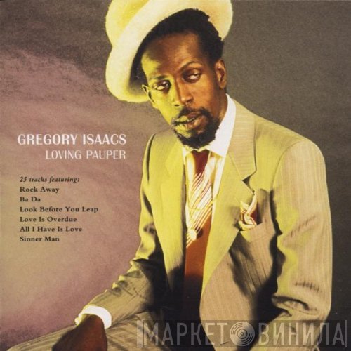 Gregory Isaacs  - Loving Pauper