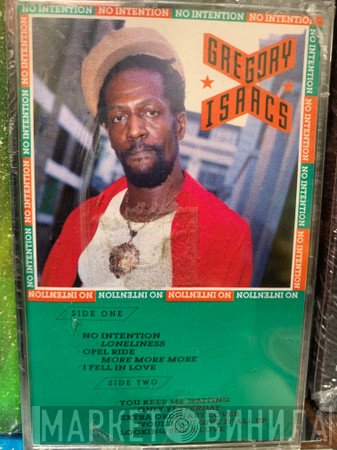 Gregory Isaacs  - No Intention