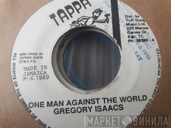 Gregory Isaacs  - One Man Against The World