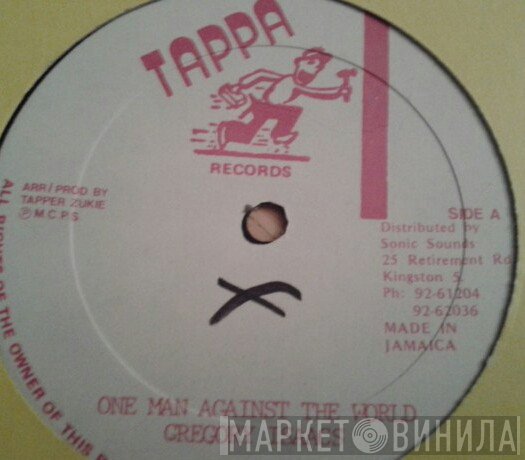 Gregory Isaacs - One Man Against The World