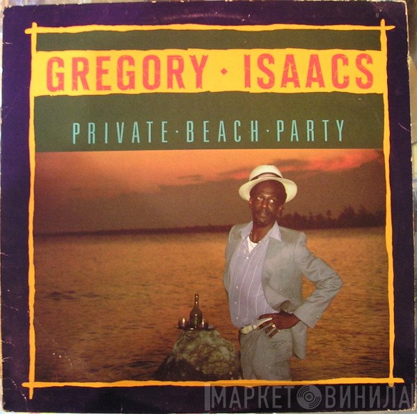 Gregory Isaacs - Private Beach Party