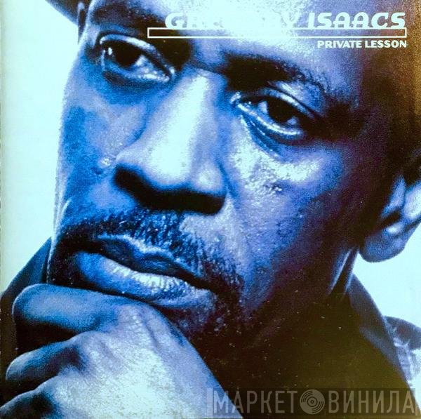 Gregory Isaacs  - Private Lesson