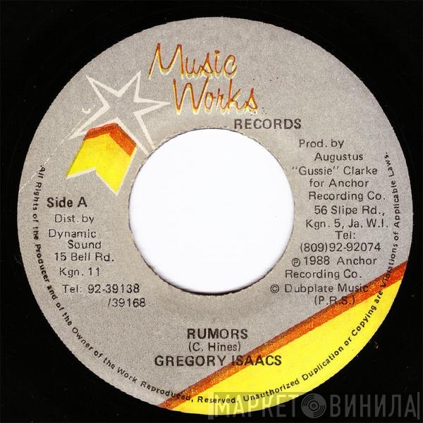 Gregory Isaacs  - Rumors