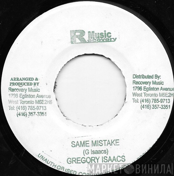 Gregory Isaacs  - Same Mistake