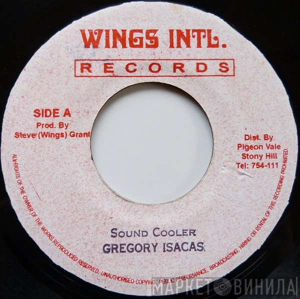 Gregory Isaacs  - Sound Cooler