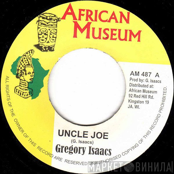 Gregory Isaacs  - Uncle Joe