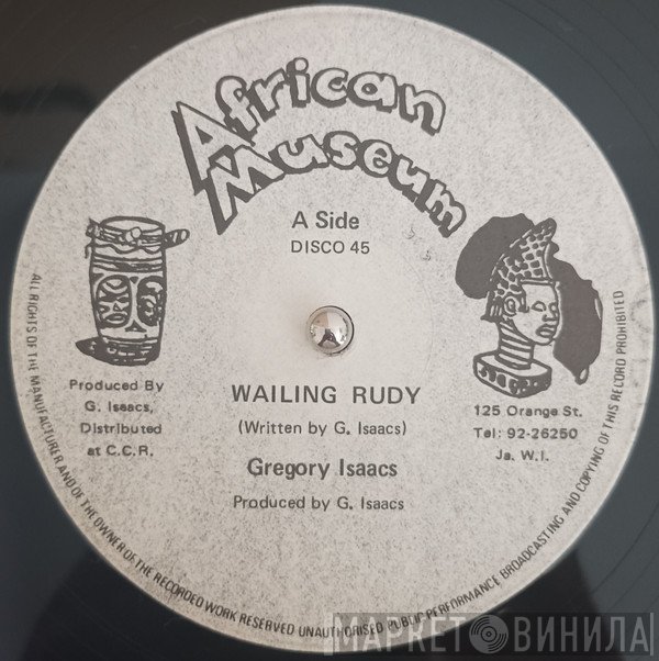 Gregory Isaacs  - Wailing Rudy