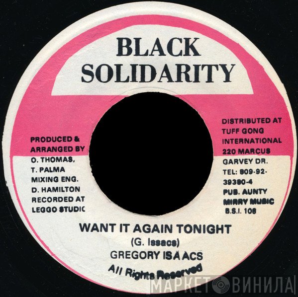 Gregory Isaacs - Want It Again Tonight