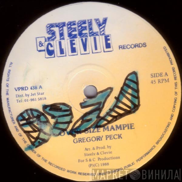 Gregory Peck, Noel Rutherford - Over Size Mampie / Trade Wind