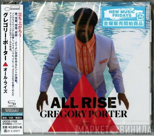 Gregory Porter = Gregory Porter  - All Rise
