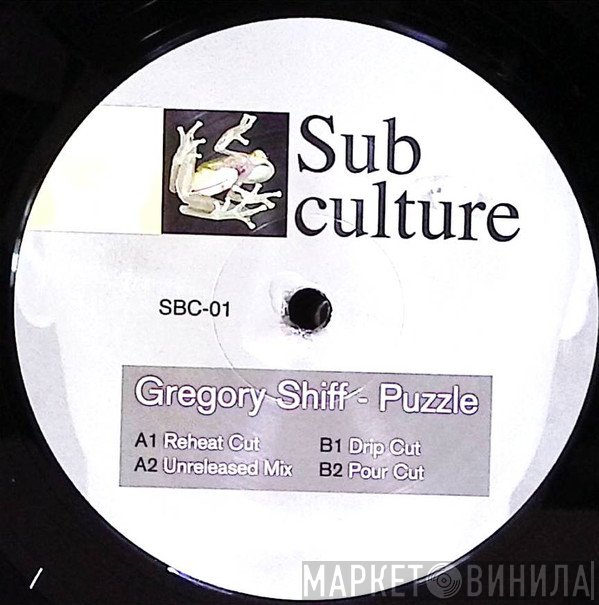 Gregory Shiff - Puzzle