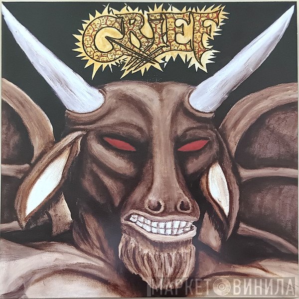 Grief - ...And Man Will Become The Hunted