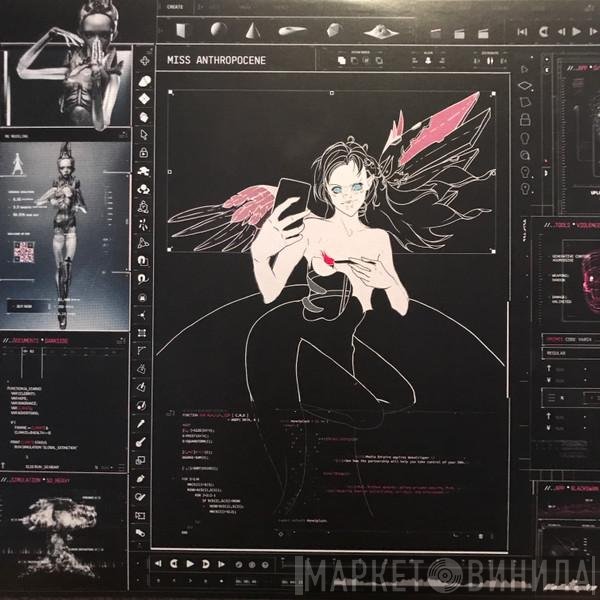 Grimes   - Miss Anthropocene