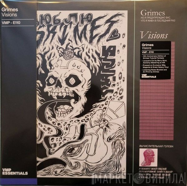 Grimes   - Visions