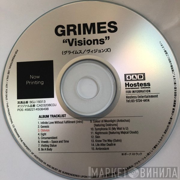 Grimes   - Visions