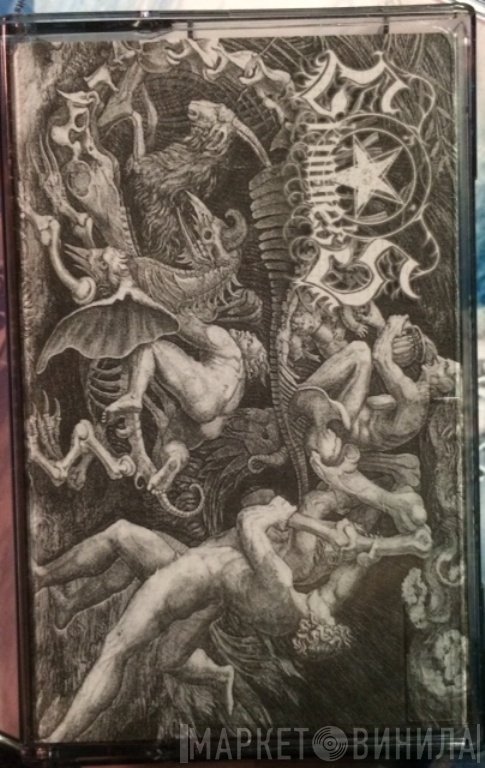 Grimness  - Ashes Of A Black Cult