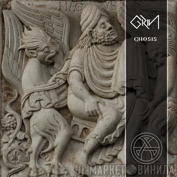 Grin  - Gnosis