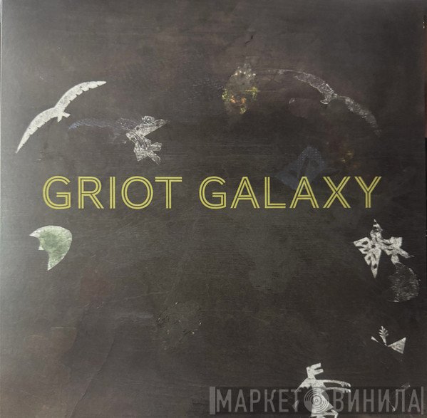 Griot Galaxy - Live On WUOM 1979