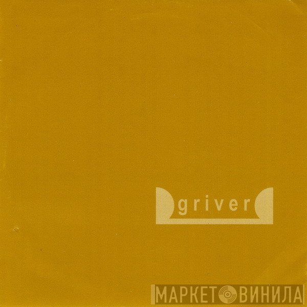 Griver - Griver