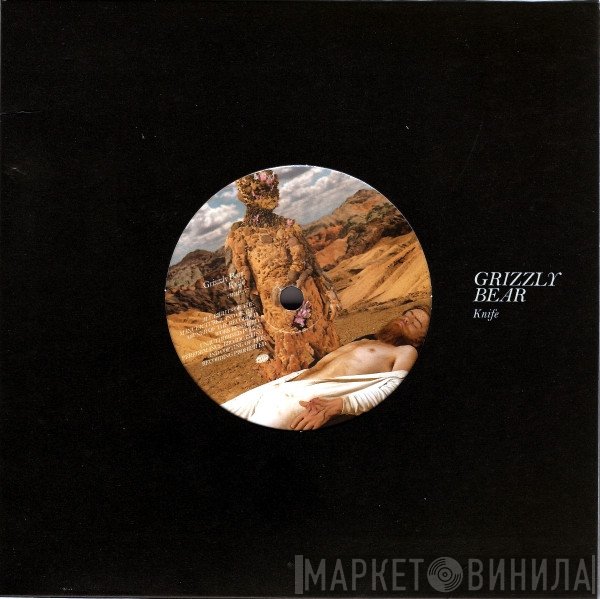 Grizzly Bear  - Knife