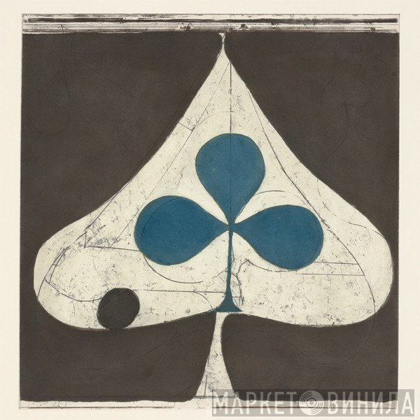 Grizzly Bear  - Shields