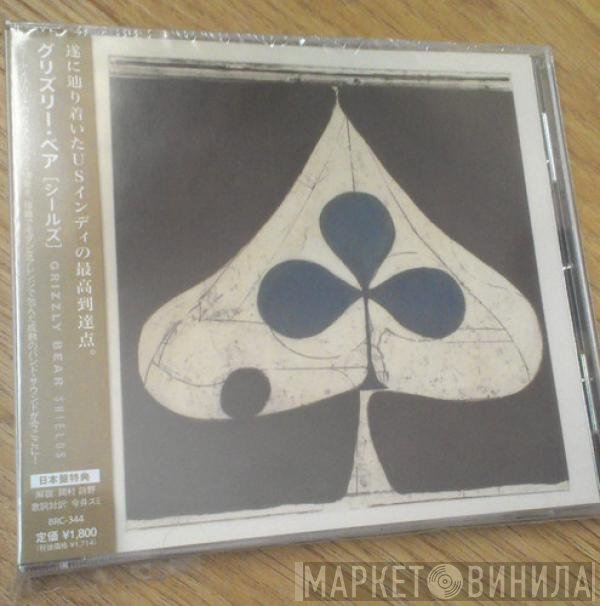 Grizzly Bear  - Shields